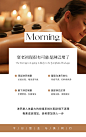 与美同行
