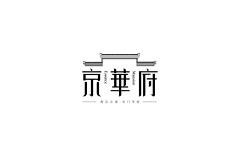 孤月独眀采集到LOGO