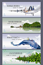 围挡