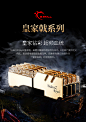 芝奇DDR4皇家戟灯条RGB3200 3600 4000电脑4266游戏内存条16g套装-tmall.com天猫