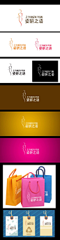 睡衣吊牌设计的搜索结果_百度图片搜索