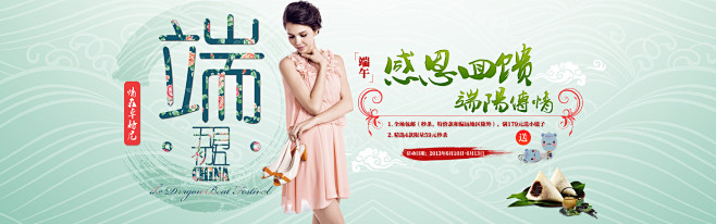 首页-卓诗尼旗舰店-- 天猫Tmall....