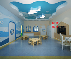 问号的平方采集到幼儿园