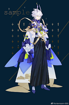 西湖抠脚秀采集到服设