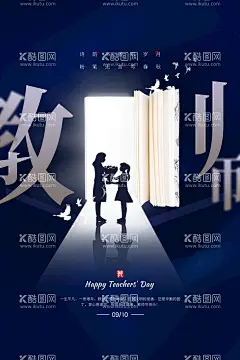 青春不散场  - 源文件下载【酷图网】青春不散场,毕业典礼,毕业背景,我们毕业了,致青春,毕业晚会,我们毕业啦,毕业季,同学会背景,励志青春,青春不毕业,放飞梦想,梦想起航,感恩有你,感恩母校,谢师宴,舞动青春,情忆老同学,再聚首,毕业盛典,毕业礼,怀念青春,毕业纪念册,青春毕业季,青春海报,匆匆那些年,同学聚会,同学录,同窗情