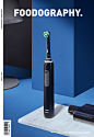 electric toothbrush Oral-B 个人护理 产品摄影 博朗 品牌设计 欧乐B 电动牙刷 电商摄影 静物摄影