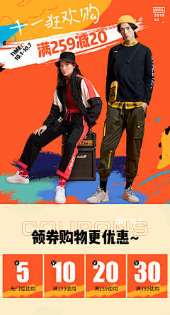 啊Zeng正传采集到国庆