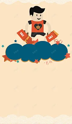 双11促销海报背景 设计图片 免费下载 页面网页 平面电商 创意素材