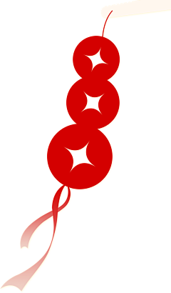 微秒i采集到png——节日过节过年