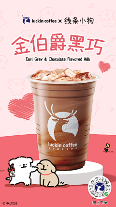 脑子好痛采集到七夕