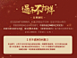 金蘑菇菇Mushroom