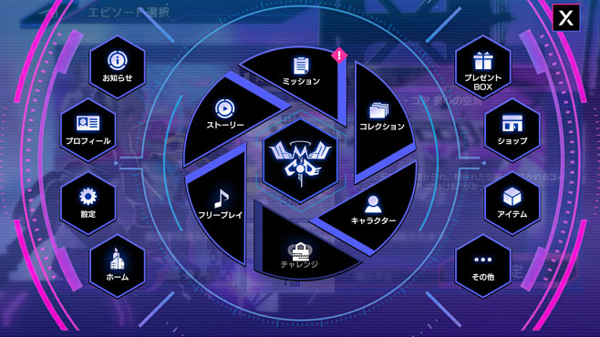 SEVEN’s CODE ーセブンスコードー | ゲームUIブログ