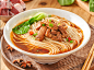 牛肉面1_upscayl_4x_realesrgan-x4plus