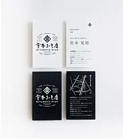 这样的名片谁会记不住？国外新颖名片设计欣赏