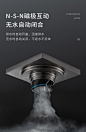 汉鲨枪灰色地漏防臭器卫生间洗衣机两用浴室全铜淋浴房大排量地漏-tmall.com天猫
