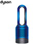 戴森(Dyson) HP00 一机多用 空气净化 暖风器 无叶安全设计 除甲醛&苯 铁蓝色