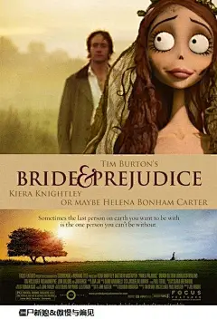 【穿越电影海报】当电影与电影互相穿越....好有感阿！！