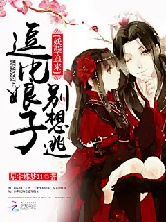 ◇┇小说封面-production┇【店铺】晴空设计室欢迎下单_小说封面制作吧_百度贴吧