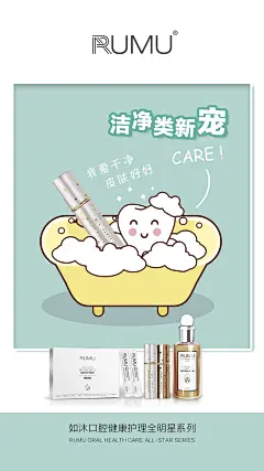 投以木瓜品牌设计有限公司微信号iMOMOi1118约设计请联系上面微信设计排版设计广告海报海报宣传品牌设计品牌形象设计广告视频制作剪辑产品设计微商品牌产品设计网站设计微商品牌设计手绘漫画插画定制设计微商团队合作大型广告投放品牌宣传广告地铁投放品牌宣传广告视频投放产品摄影
