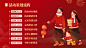 微信图片_20240311131722