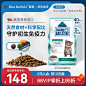 【香菇618】蓝挚BlueBuffalo美国进口全价鸡肉高蛋白幼猫粮2KG-tmall.com天猫