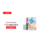 FANBEAUTY官方旗舰店