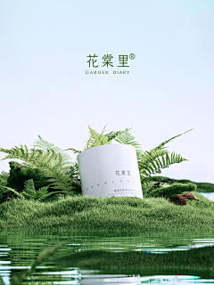 热衷嗎采集到合成