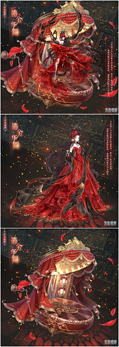 三阿鑫采集到ui