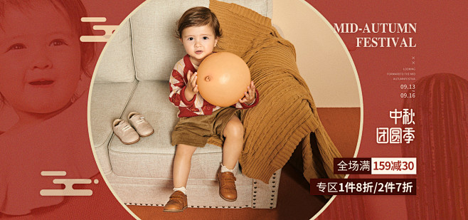 babyfeet旗舰店