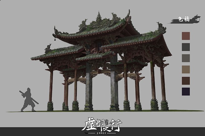 66341570-5357-11ed-943a-0242ac120002