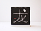 Heidelberg Calendar 2012