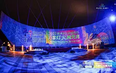 2023泉州中央商务区万家灯火闹元宵