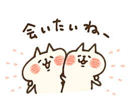 ne-ne-neko by Kanahe...