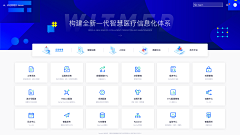 Bbiong采集到UI-图标