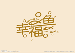 AINIrr采集到标志设计