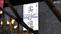 《字绘香港》大湾区首发 | 表达文字之内的情感-古田路9号-品牌创意/版权保护平台