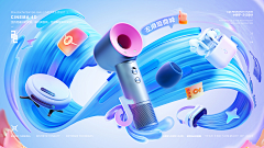 TedZ采集到海报/Banner