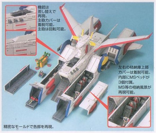 5cefd4cad83c9e4aec4fdb9f6c601d