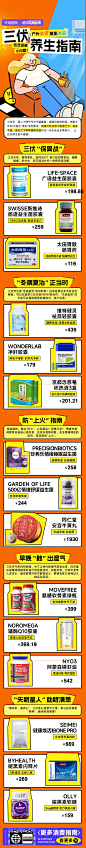 5cf18c96b033a461a8f2c06009b07778b386ade94e82f8-8nuwrX