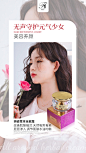   微商海报  朋友圈海报  创意设计 文案  写手 创意朋友圈  发圈用  微商作图  活动图  震撼  热烈  团队  品牌  LOGO  标志  讲课  讲师  产品宣传  产品设计  产品作图  招商  卡位  门槛  半价  展会  微商博览会  新品起盘   微商操盘   护肤品   膏药  健康 大健康 足贴  胶原蛋白  美白 精油  针对性  专属  一对一  打造 高逼格 丰富  专业 价值 经验  团队 实力 精准定位 打造  贴心 专注 定制 高端