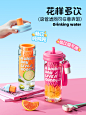 O1CN017ytar71HKVdDZNJ9T_!!2200591560739.jpg (750×1000)