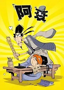 勤劳的小蜜蜂-网页资源采集插件 (44)