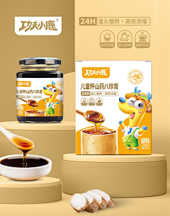 laven-li采集到package design