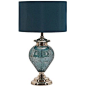 Universal Lighting and Decor Madie Blue and Silver Glass Mosaic Table Lamp
