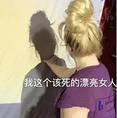 你有哪些让你一秒变开心的表情包？ - 知乎 : 希望你今天开心喔：D  睡前数羊技能get担心发的多了你们没法雨露均沾看到后面那些沙雕表情包 所以能看清…