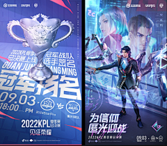 一脱离了高级趣味的人采集到好想摸鱼啊