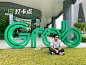 GRAB 东南亚HQ总部公司怎么样适合工作？ - 小红书