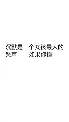 单曲循环-----采集到感悟