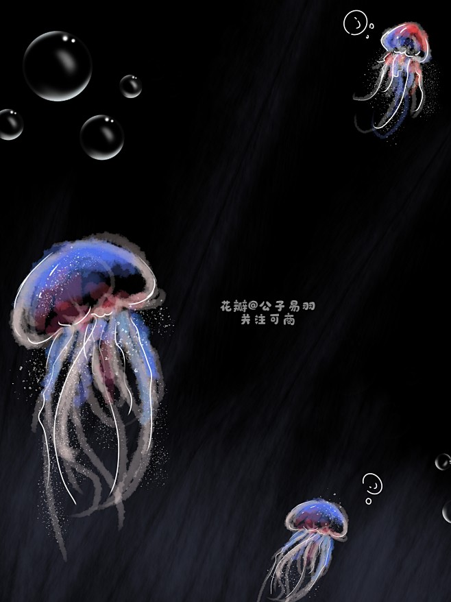 @公子易羽 晋江长佩寒武纯排可商底图 关...