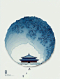 微博 – 随时随地发现新鲜事